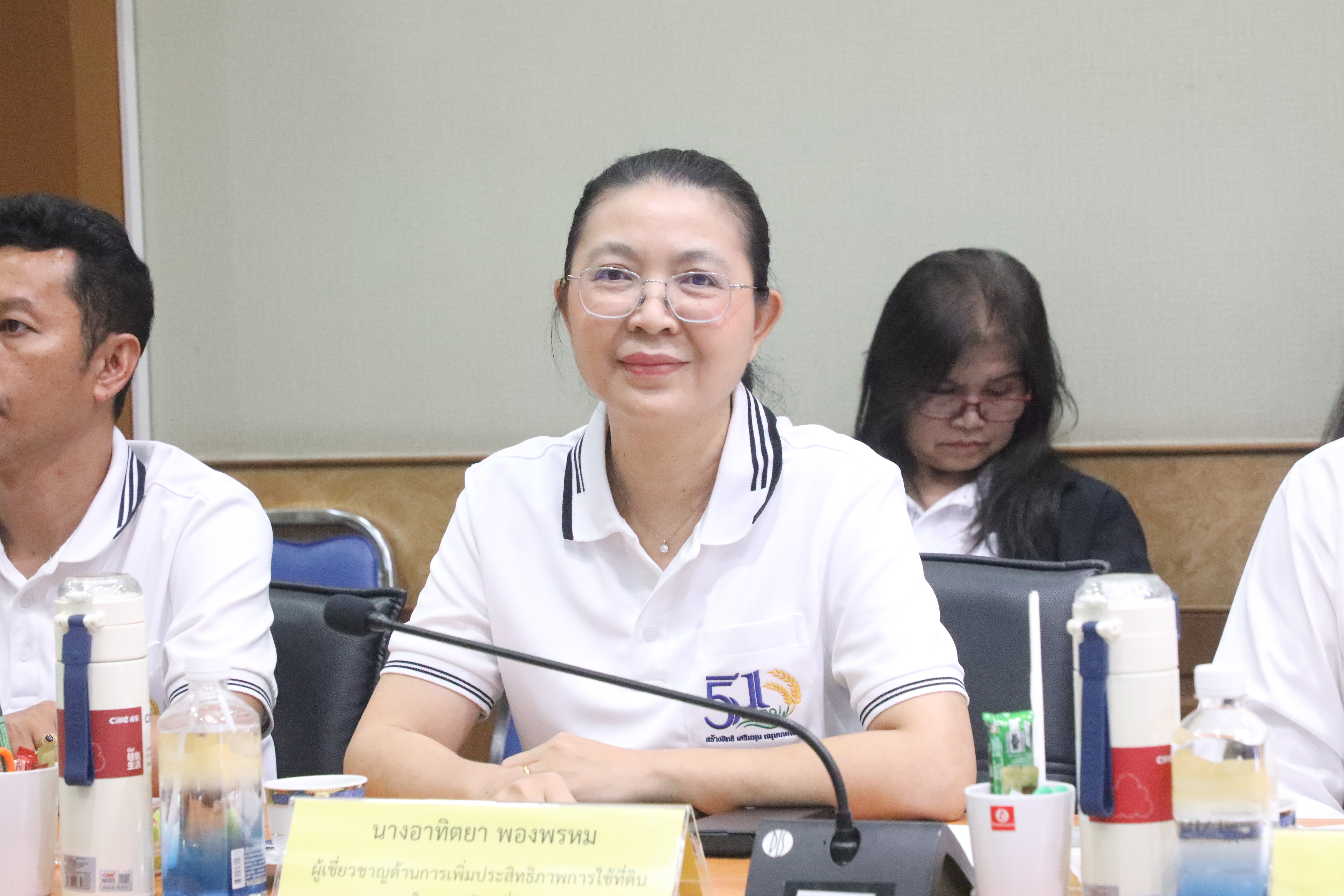 title - รองปลัด กษ. ประชุมสัญจร 5 หน่วยงานภายใต้การกำกับดูแล ณ ส.ป.ก. 